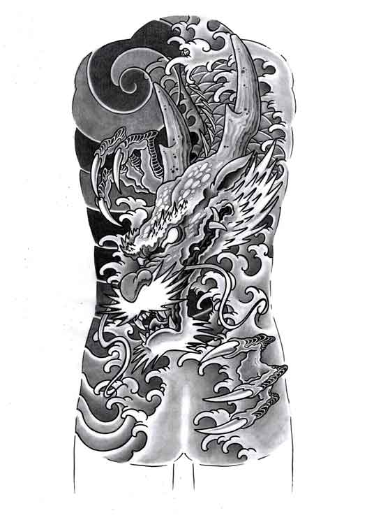 Dragon backpiece tattoo design